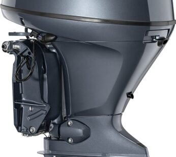 Yamaha 115-75 hp