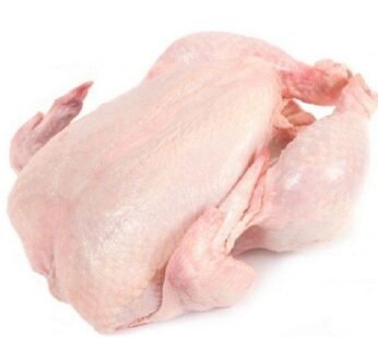 Whole Chicken (Griller)